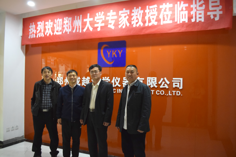 Zhengzhou CY Scientific Instrument Co., Ltd.